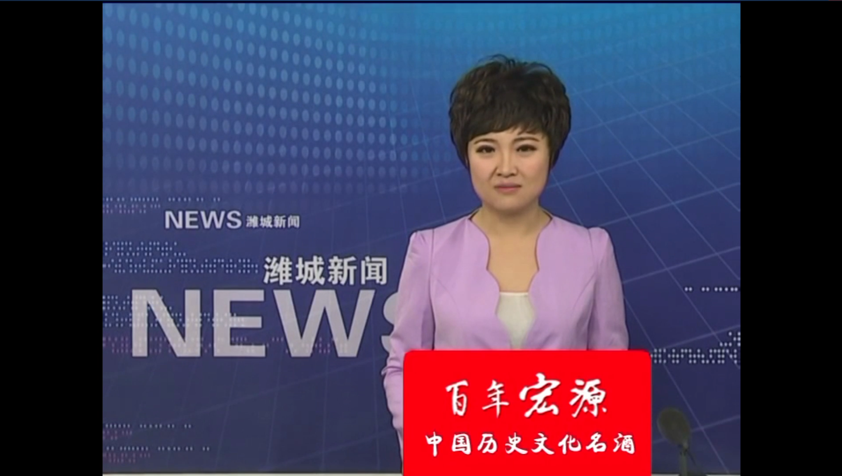 潍城新闻-潍坊BJL平台拖拉机有限公司